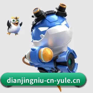 电竞牛 APP